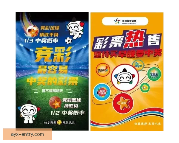 2026世界杯赛程前瞻各强队夺冠热门分析与赛事趋势预测